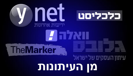 דובאי